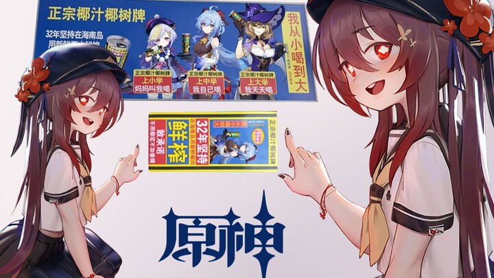 【动态壁纸】哥哥，桃桃想要这个，可以不可以嘛~~