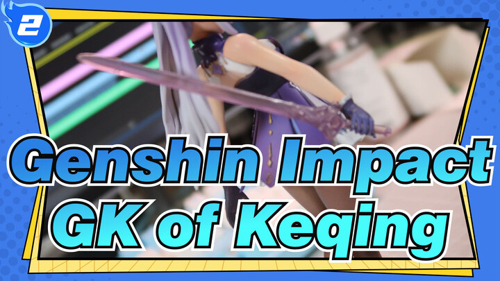 Genshin Impact | I made a Keqing_2