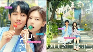 🇰🇷❤️🇰🇷 In Love in the Next Door Episode 1 English sub