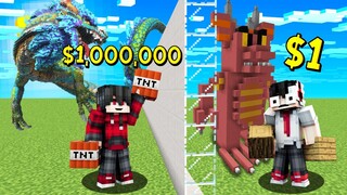 แกล้งเพื่อน!! แข่งสร้างสุดเจ๋ง...สร้างแบบนี้ ชนะไปเลยดีกว่า - (Minecraft แกล้ง)