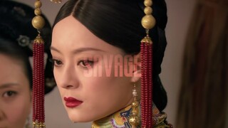 【恶女群像】“ 凭 你 也 配 ？ ”