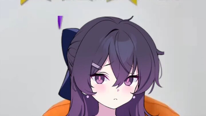 【小剧场】风纪委员长的痛