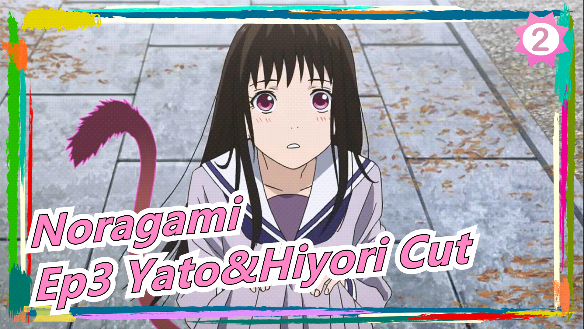 Noragami ep 3  Noragami anime, Yato noragami, Noragami