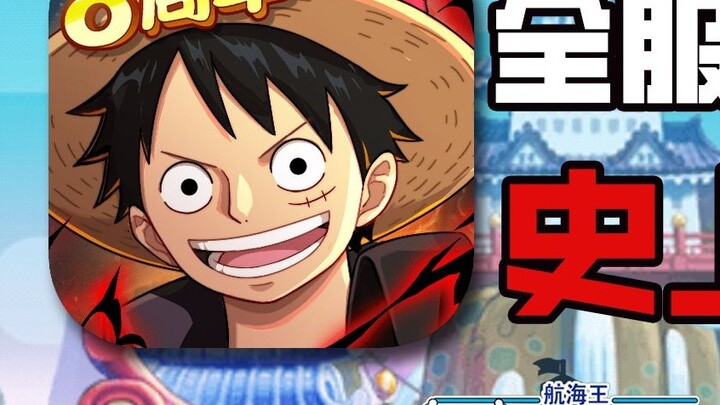 One Piece: Jalan Terkuat dalam Sejarah - No. 1 di Semua Server