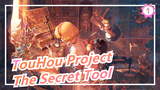 [TouHou Project MMD] A Gun That Can Absorb Anything| The Secret Tool [Highly Recommend]_1