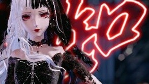 酔いどれ知らず🥀 Đêm của hoa hồng—————— 【MMD tỏa sáng và ấm áp|4K】Halloween vui vẻ~