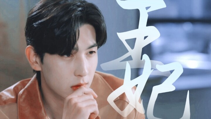 韩腐最强悍妻，全剧战斗力top1，又名不要再打你老公了！！