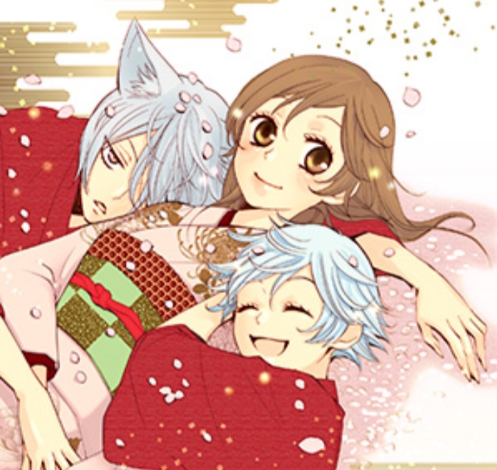 kamisama hajimemashita ova