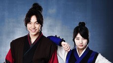 Gu Family Book-1