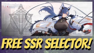 [Echocalypse] Free SSR Selector Box! | Who to select?