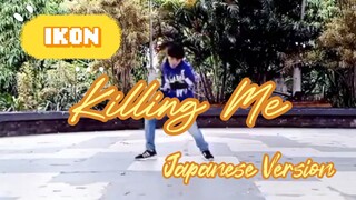 IKON - Killing Me Japanese Version