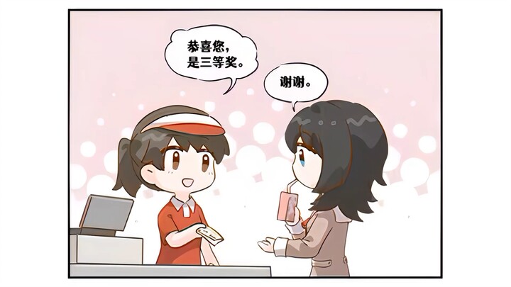 【MyGO/Audio Comics】ชมภาพยนตร์