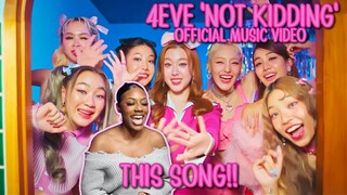 4EVE - ไปล้อเล่นไกลๆ ( Not Kidding ) ✿ Official MV [ REACTION ]