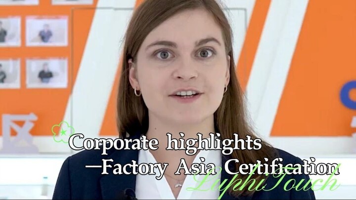 Factory Asia Certification 😊~ Membrane Keyboard，Membrane Switch，Membrane Keypad