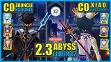 C0 Zhongli DPS Melt + C0 Xiao HyperCarry Deathmatch 2.3 Abyss Floor 12 | Genshin Impact