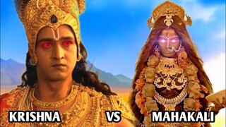 KRISHNA VS MAHAKALI, PERTEMPURAN DAHSYAT KRISHNA MELAWAN MAHAKALI