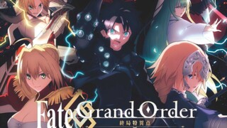 fate/grand order shuukyoku tokuiten - kan i jikan shinden solomon (Sub Indo)