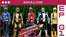 【Zokaj.com - English Sub】 Zyuden Sentai Kyoryuger Episode 01