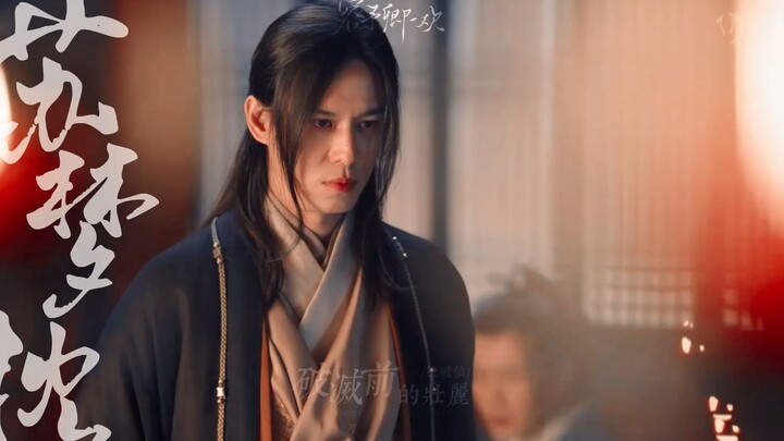 果 然 还 是 熟 透 的 美 人 香 嫩 多 汁 。“十 分 寡 意 ，非 常 凄 艳 。”