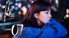 PREVIEW-EP7 The First Frost (2025)