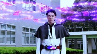 Kamen Rider Glare Henshin