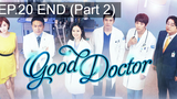 ชวนดู 😍 Good Doctor ฟ้าส่งผมมาเป็นหมอ ⭐ พากย์ไทย EP20 END_2