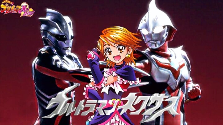 Futari wa PreCure Max Heart Opening 2 (But Song of Ultraman Nexus)