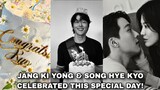 SONG HYE KYO and JANG KI YONG CELEBRATED this special day! | LATEST UPDATE | 송혜교 더글로리 | Now We Are