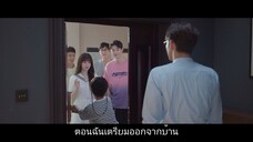 พฤกษาเพียงรัก Ep18