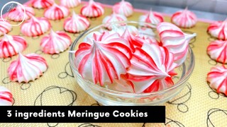 คุ้กกี้เมอแรงก์ ส่วนผสมแค่ 3 อย่าง 3 ingredients Meringue Cookies | Swiss Method | AnnMade