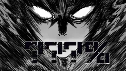 Anime] [Mob Psycho/ Villain] MAD: The Despair - Bilibili