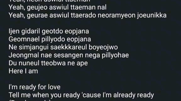 I'm ready for love
