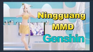 Ningguang MMD