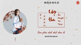 [Vietsub+Nhạc 8D] Lập Thu - Âm Khuyết Thi Thính Ft. Côn Ngọc | 音闕詩聽 - 立秋 (feat.昆玉)| Hot tiktok