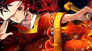 [ดาบพิฆาตอสูร] เทพแห่งไฟ God of Fire Kagura