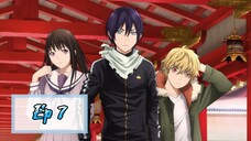 Noragami Aragoto Ep 7