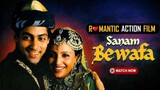 Sanam Bewafa | Love Movie | Salman Khan | superb
