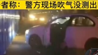 [Xianhiira News] Người lái chiếc ô tô màu trắng xúc động sau vụ tai nạn giữa hai ô tô