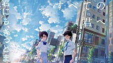 [Movie]Boku ga aishita subete no Kimi e