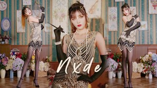 [Xuxu|Layar vertikal] Jadilah ratu★"Nxde" (G)I-DLE