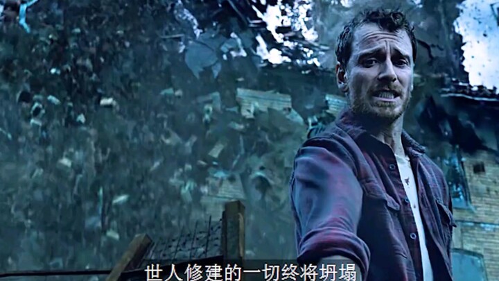 这就是万磁王最强时刻，整个地球都在颤动