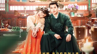 EP.17 ■GOURMET IN TANG DYNASTY  S2 (Eng.Sub)