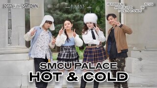 [K-POP IN PUBLIC | ONE TAKE] KAI, SEULGI, JENO, KARINA - 'Hot & Cold (온도차)' Dance Cover | JADE