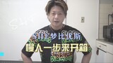 【Igarashi Hayashi】Although late, he’s here! Unboxing of SHF Möbius (fake) that is slower than anyone