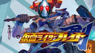 机动战士Blade GQuuuuuuX TV版 PV