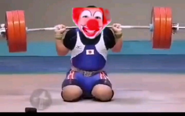 小  丑  合  集