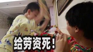 我哭了！儿童节又给熊孩子送一堆作业当礼物，目前关系以断绝..