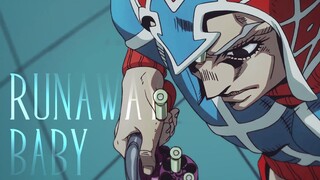 【JOJO/辣妹米斯达】Runaway Baby