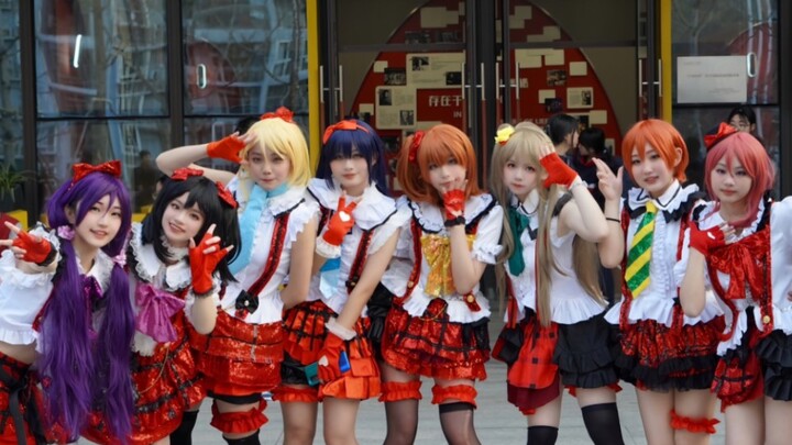 We are now (real campus idols!) Chongqing Yucai Animation Club [Lovelive! ]