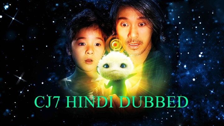 chinese funny kids movie hindi dubbed 2024 | CJ7 chinese funny movie hindi dubbed | Stephen Chow